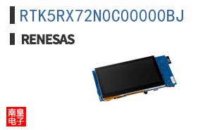 RTK5RX72N0C00000BJ
