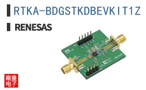 RTKA-BDGSTKDBEVKIT1Z