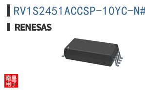 RV1S2451ACCSP-10YC-N#SC0