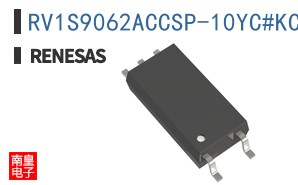 RV1S9062ACCSP-10YC#KC0