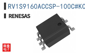 RV1S9160ACCSP-100C#KC0