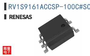 RV1S9161ACCSP-100C#SC0