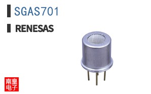 SGAS701