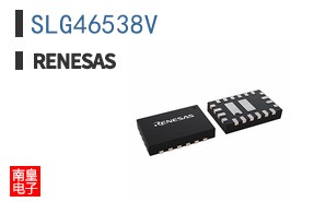 SLG46538V