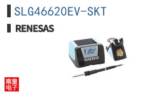 SLG46620EV-SKT