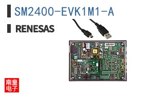 SM2400-EVK1M1-A