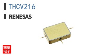 THCV216