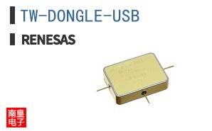 TW-DONGLE-USB