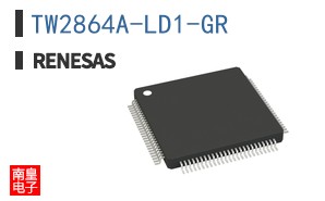 TW2864A-LD1-GR