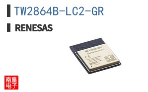 TW2864B-LC2-GR
