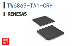 TW6869-TA1-CRH