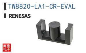 TW8820-LA1-CR-EVAL