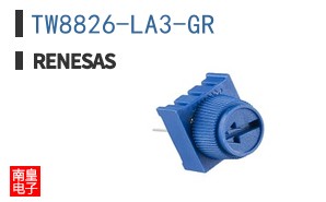 TW8826-LA3-GR