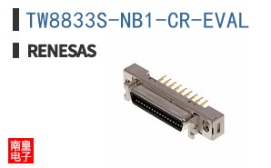 TW8833S-NB1-CR-EVAL