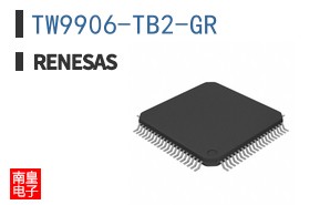 TW9906-TB2-GR