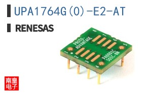 UPA1764G(0)-E2-AT