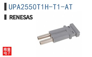 UPA2550T1H-T1-AT