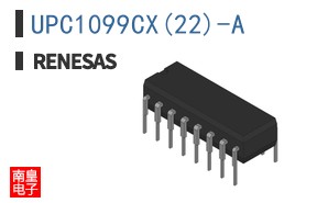 UPC1099CX(22)-A