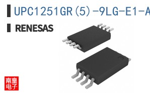 UPC1251GR(5)-9LG-E1-A/H