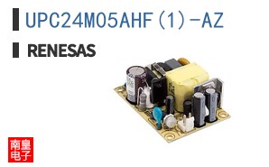 UPC24M05AHF(1)-AZ