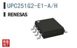 UPC251G2-E1-A/H