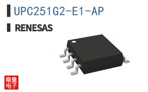 UPC251G2-E1-AP