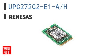 UPC272G2-E1-A/H