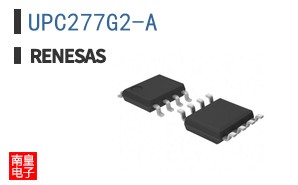 UPC277G2-A
