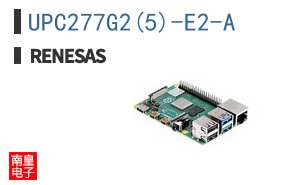 UPC277G2(5)-E2-A