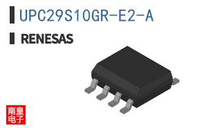 UPC29S10GR-E2-A
