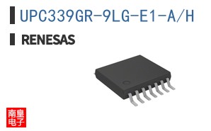 UPC339GR-9LG-E1-A/H