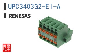 UPC3403G2-E1-A