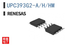 UPC393G2-A/H/HM