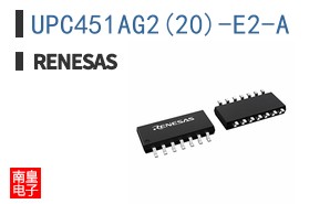 UPC451AG2(20)-E2-A