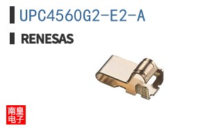 UPC4560G2-E2-A