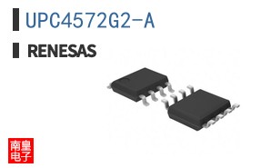 UPC4572G2-A