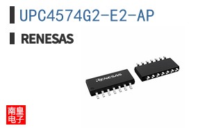 UPC4574G2-E2-AP