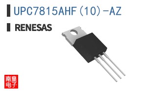 UPC7815AHF(10)-AZ