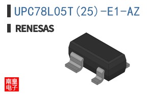 UPC78L05T(25)-E1-AZ