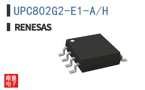UPC802G2-E1-A/H