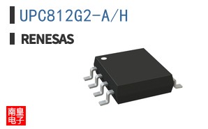 UPC812G2-A/H