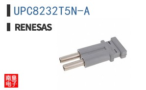 UPC8232T5N-A