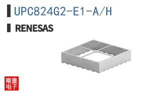 UPC824G2-E1-A/H