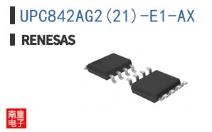 UPC842AG2(21)-E1-AX