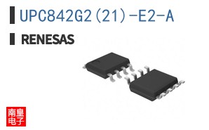 UPC842G2(21)-E2-A