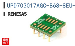 UPD703017AGC-B68-8EU-A