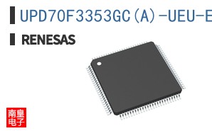 UPD70F3353GC(A)-UEU-E2-DE-AX