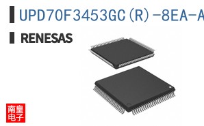 UPD70F3453GC(R)-8EA-A