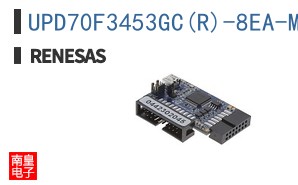 UPD70F3453GC(R)-8EA-M1-A