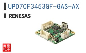 UPD70F3453GF-GAS-AX